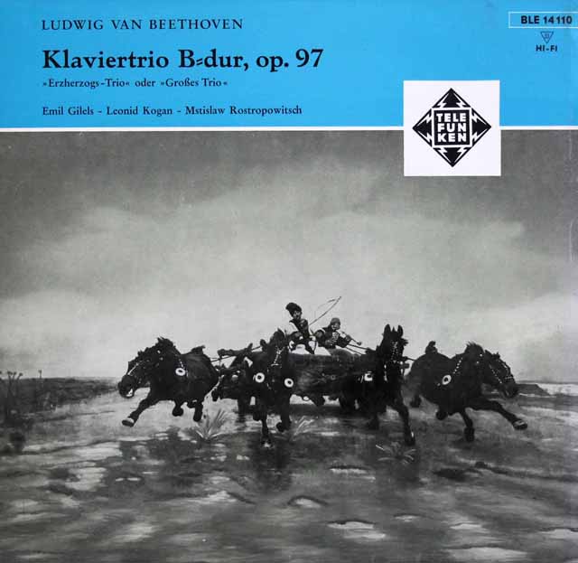 コーガン、ロストロポーヴィチ、ギレリスのベートーヴェン/ピアノ三重奏曲第7番「大公」　 独TELEFUNKEN　3526　LP レコード