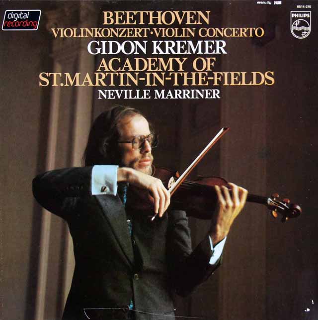 クレーメル、マリナーのベートーヴェン/ヴァイオリン協奏曲　蘭PHILIPS　3526　LP レコード