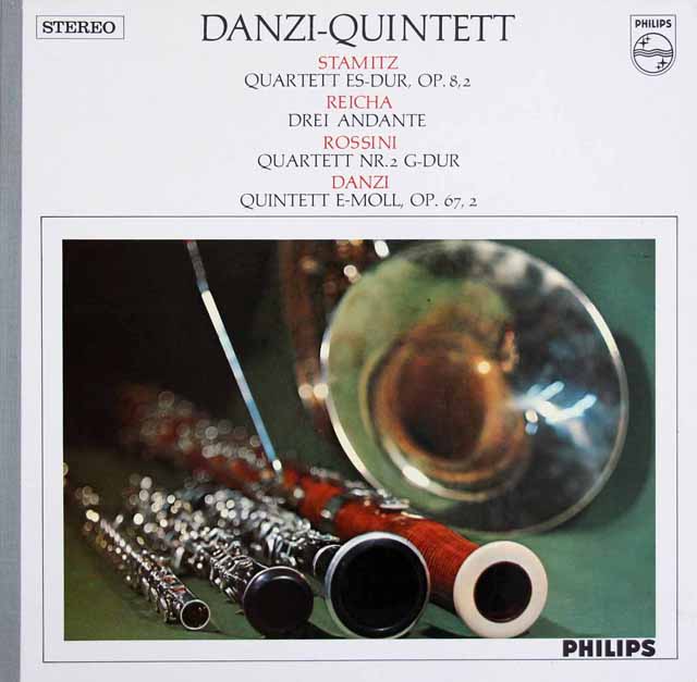 ダンツィ五重奏団のシュターミッツ、ライヒャほかの作品集　蘭PHILIPS　3526　LP レコード
