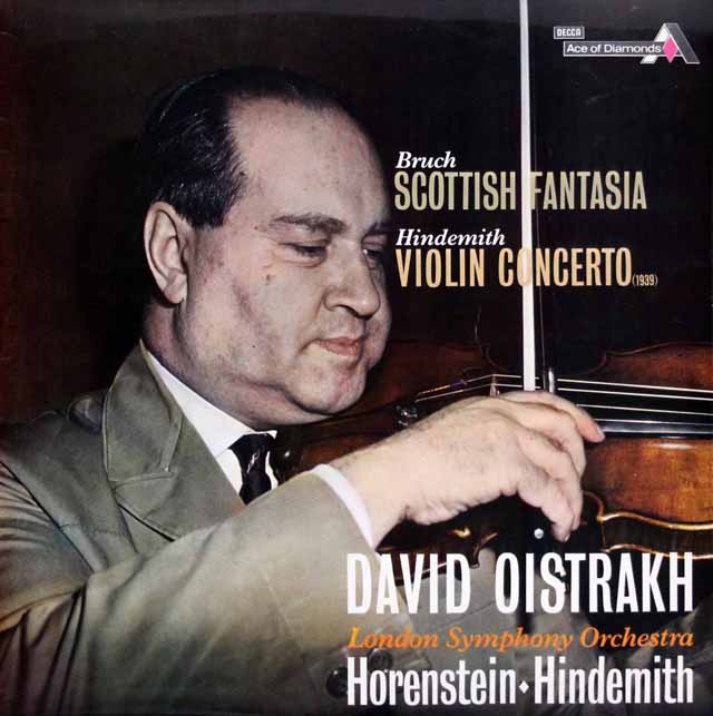 オイストラフ、ヒンデミットのヒンデミット/ヴァイオリン協奏曲ほか　英DECCA　3526　LP レコード