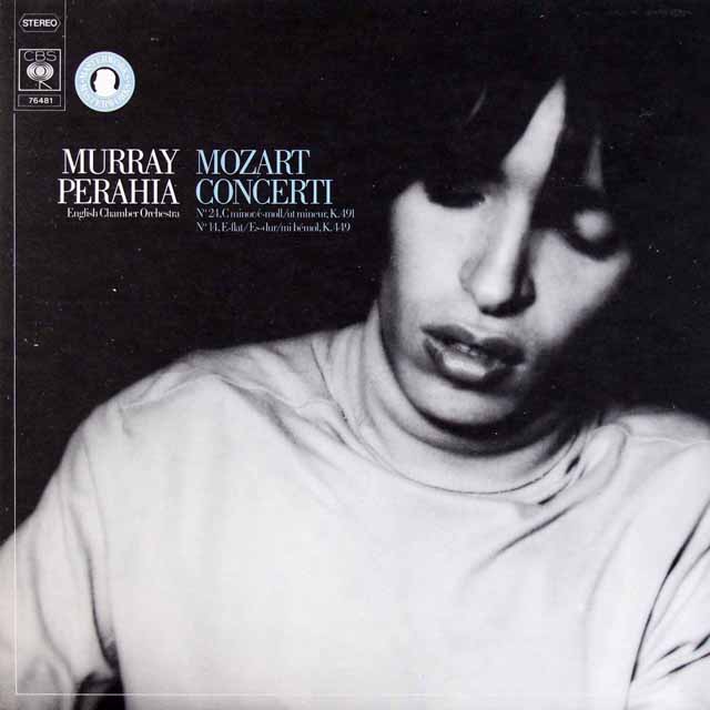 ペライアのモーツァルト/ピアノ協奏曲第24、14番　独CBS　3527　LP レコード