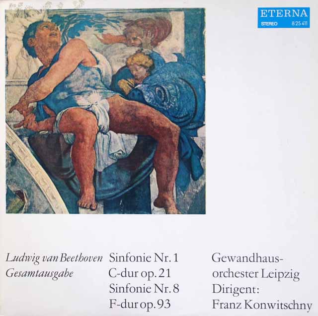 コンヴィチュニーのベートーヴェン/交響曲第1、8番　独ETERNA　3528　LP レコード