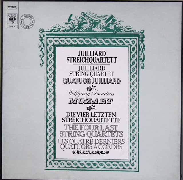 ジュリアード四重奏団のモーツァルト/弦楽四重奏曲第20番～23番　独CBS　3528　LP レコード