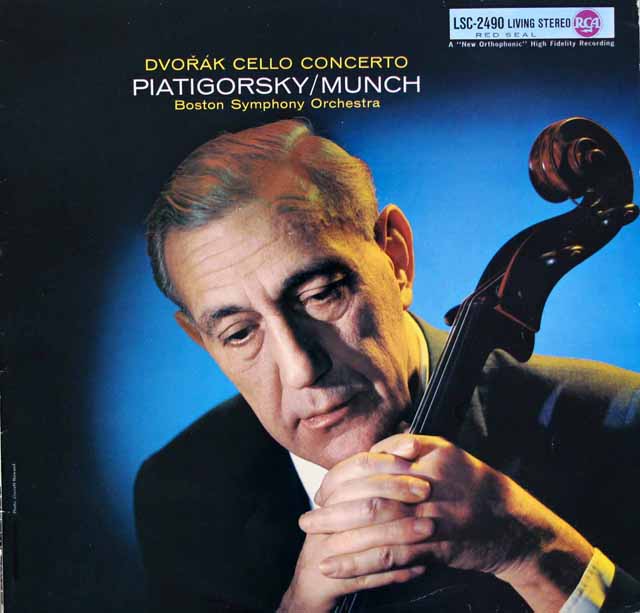 ピアティゴルスキー、ミュンシュのドヴォルザーク/チェロ協奏曲　独RCA　3530　LP レコード