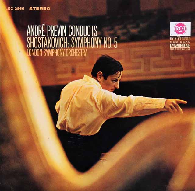 プレヴィンのショスタコーヴィチ/交響曲第5番　独RCA　3530　LP レコード