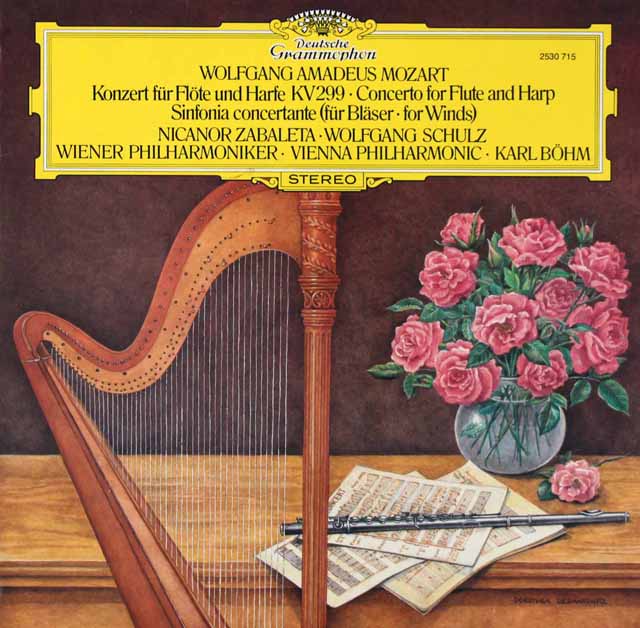 シュルツ、サバレタ、ベームのモーツァルト/フルートとハープのための協奏曲ほか　独DGG　3530　LP レコード