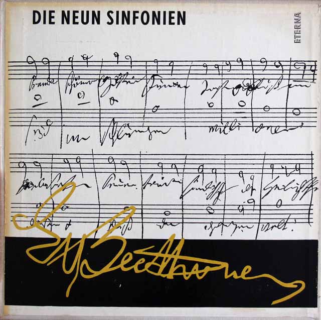 【モノラル】　コンヴィチュニーのベートーヴェン/交響曲全集　 独ETERNA　3530　LP レコード