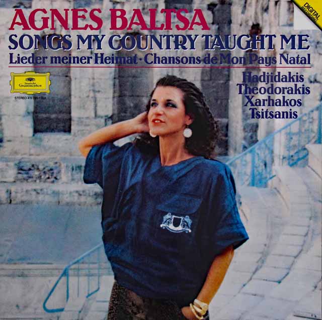 バルツァの「わが故郷の歌」　独DGG　3531　LP レコード