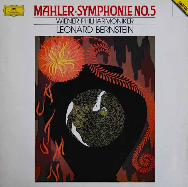 バーンスタインのマーラー/交響曲第5番　蘭DGG　3531　LP レコード