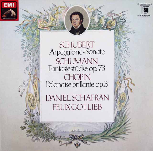 LP レコード シャフラン、ゴットリープのシューベルト/アルペジオーネ・ソナタほか 独EMI 3531