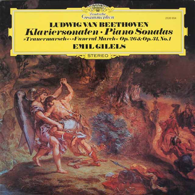 ギレリスのベートーヴェン/ピアノソナタ第12、16番　独DGG　3532　LP レコード