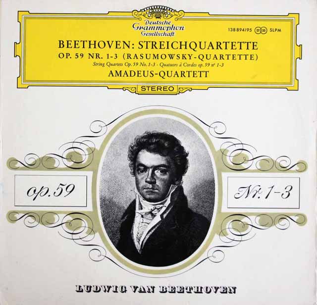 アマデウス四重奏団のベートーヴェン/弦楽四重奏曲第7~9番「ラズモフスキー」　独DGG　3532　LP レコード
