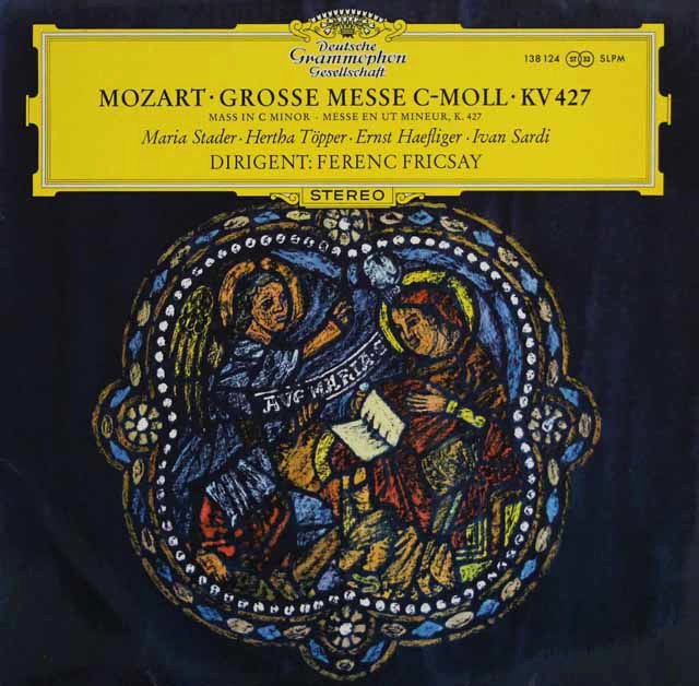フリッチャイのモーツァルト/「大ミサ曲」（ハ短調ミサ）　独DGG　3532　LP レコード