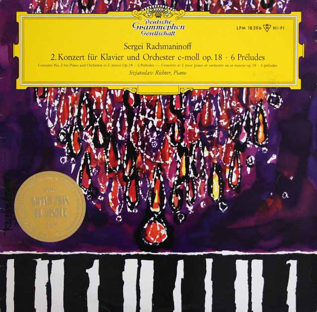 【モノラル】　リヒテルのラフマニノフ/ピアノ協奏曲第2番ほか　独DGG　3532　LP レコード