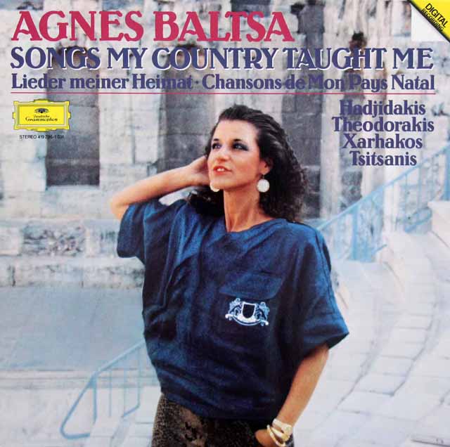 バルツァの「わが故郷の歌」　独DGG　3533　LP レコード