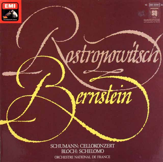 ロストロポーヴィチ、バーンスタインのシューマン/チェロ協奏曲ほか　独EMI　3533　LP レコード