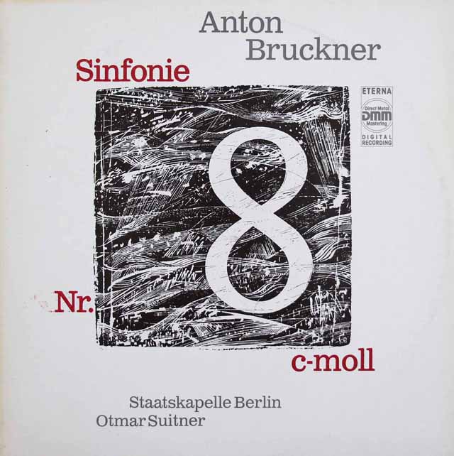 スウィトナーのブルックナー/交響曲第8番　独ETERNA　3533　LP レコード