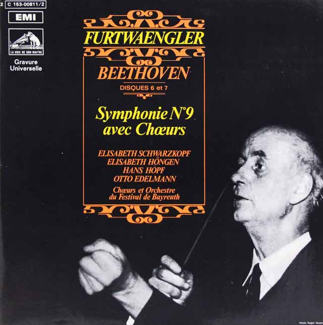 フルトヴェングラーのベートーヴェン/交響曲第9番「合唱付き」　仏EMI　3533　LP レコード