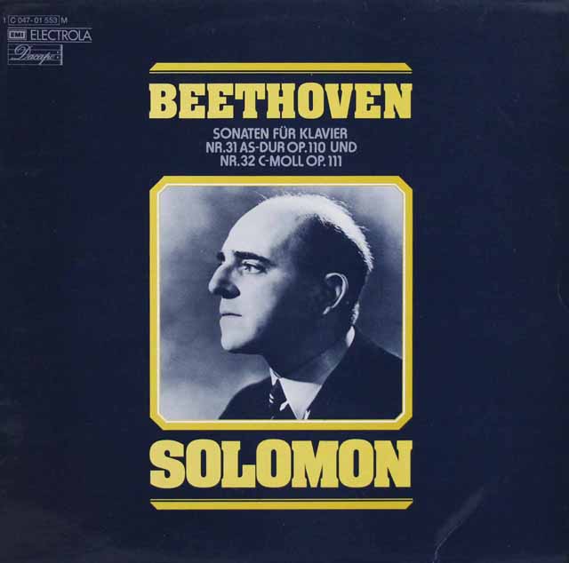 ソロモンのベートーヴェン/ピアノソナタ第31、32番　独EMI　3534　LP レコード