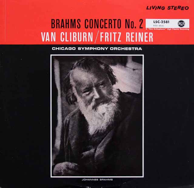 クライバーン、ライナーのブラームス/ピアノ協奏曲第2番　独RCA　3534　LP レコード