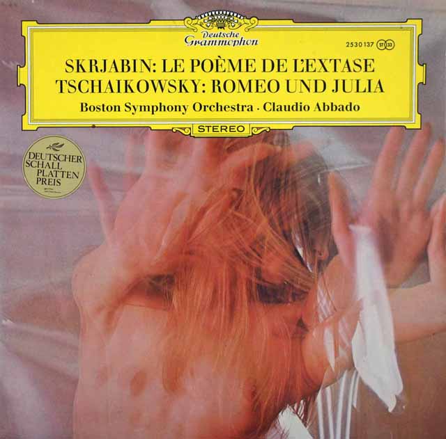 アバドのスクリャービン/「法悦の詩」ほか　独DGG　3535　LP レコード