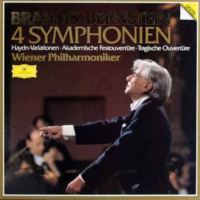 バーンスタインのブラームス/交響曲全集　独DGG　3536　LP レコード