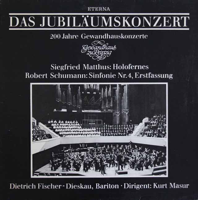 ゲヴァントハウス200周年コンサート　独ETERNA　3536　LP レコード