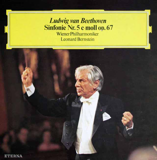 バーンスタインのベートーヴェン/交響曲第5番「運命」　独ETERNA　3537　LP レコード