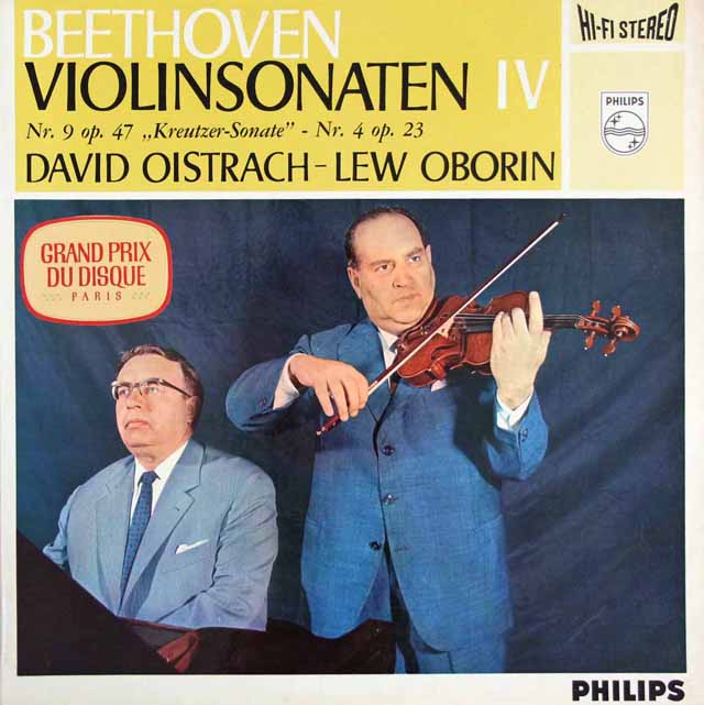 【オリジナル盤】　オイストラフ、オボーリンのベートーヴェン/クロイツェル・ソナタ ほか　蘭PHILIPS　3537　LP レコード