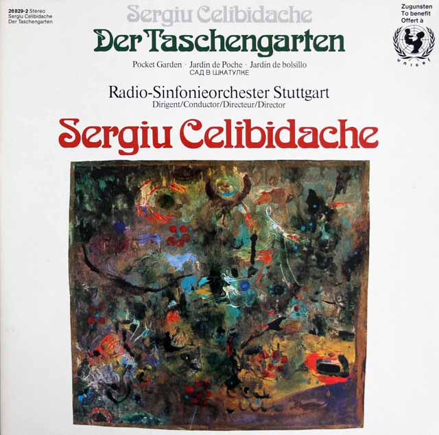 チェリビダッケの自作自演/「秘密の小箱」　独Intercord　3537　LP レコード