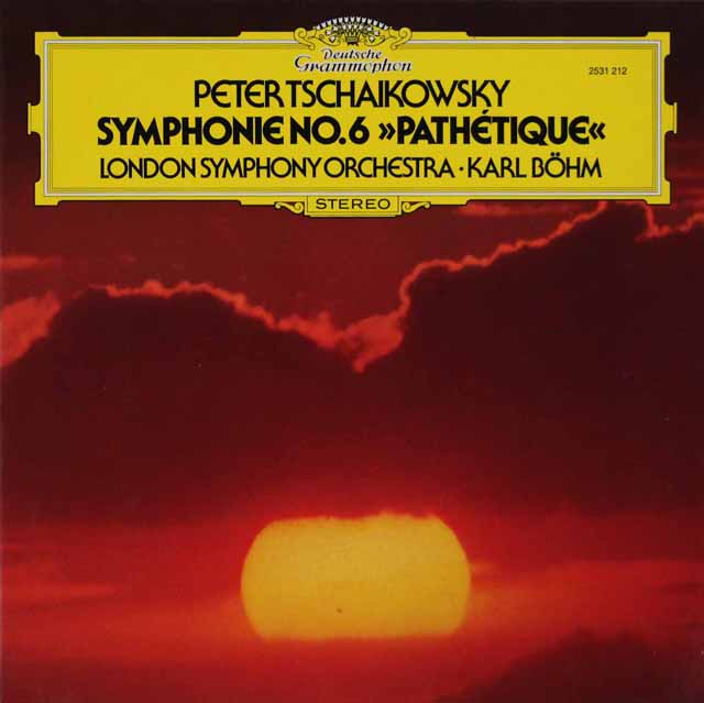 ベームのチャイコフスキー/交響曲第6番「悲愴」　オーストリアDGG　3540　LP レコード