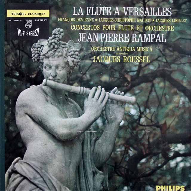 ランパルの「ヴェルサイユのフルート　仏PHILIPS　3540　LP レコード