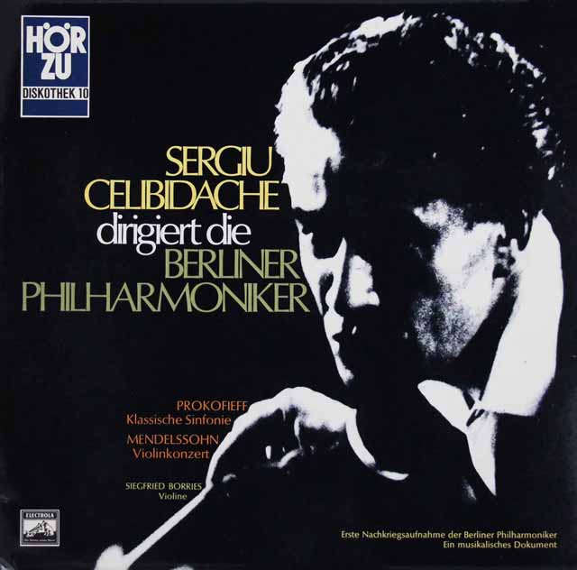 チェリビダッケ、ボリースのメンデルスゾーン/ヴァイオリン協奏曲ほか　独HOERZU　3541　LP レコード
