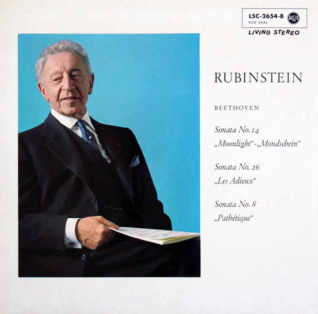 ルービンシュタインのベートーヴェン/ピアノソナタ「月光」、「告別」、「悲愴」　独RCA　3541　LP レコード