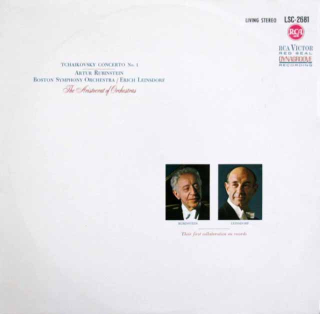 ルービンシュタインのチャイコフスキー/ピアノ協奏曲第1番　独RCA　3541　LP レコード