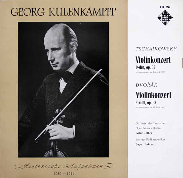 クーレンカンプのチャイコフスキー&ドヴォルザーク/ヴァイオリン協奏曲集　独TELEFUNKEN　3541　LP レコード