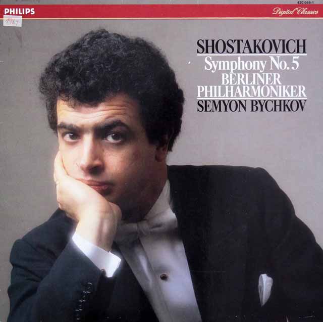 【サイン入りフォト付き】　ビシュコフのショスタコーヴィチ/交響曲第5番　蘭PHILIPS　3542　LP レコード