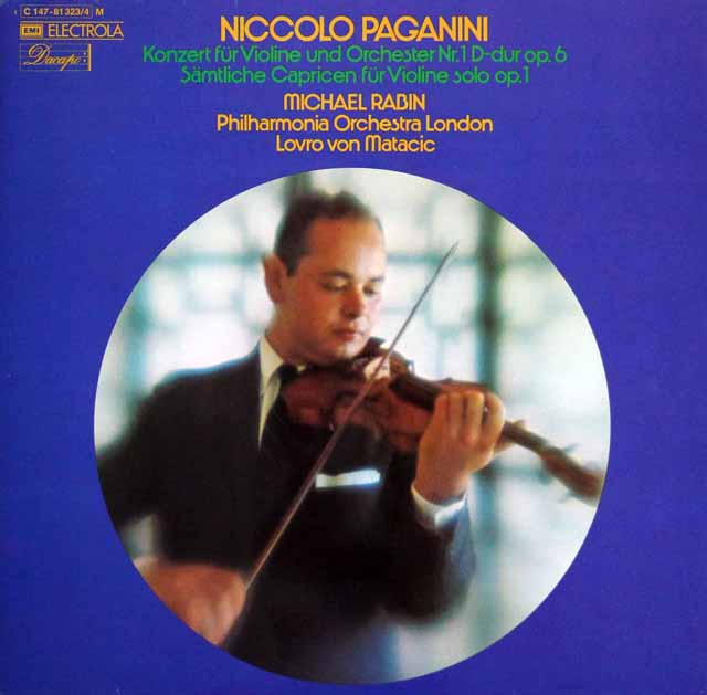 レビン、マタチッチのパガニーニ/ヴァイオリン協奏曲第1番、24の奇想曲　独Dacapo（EMI）　3542　LP レコード