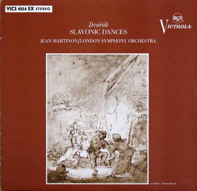 マルティノンのドヴォルザーク/スラヴ舞曲　独RCA　3542　LP レコード