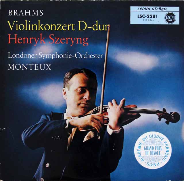 シェリング、モントゥーのブラームス/ヴァイオリン協奏曲　独RCA　3542　LP レコード