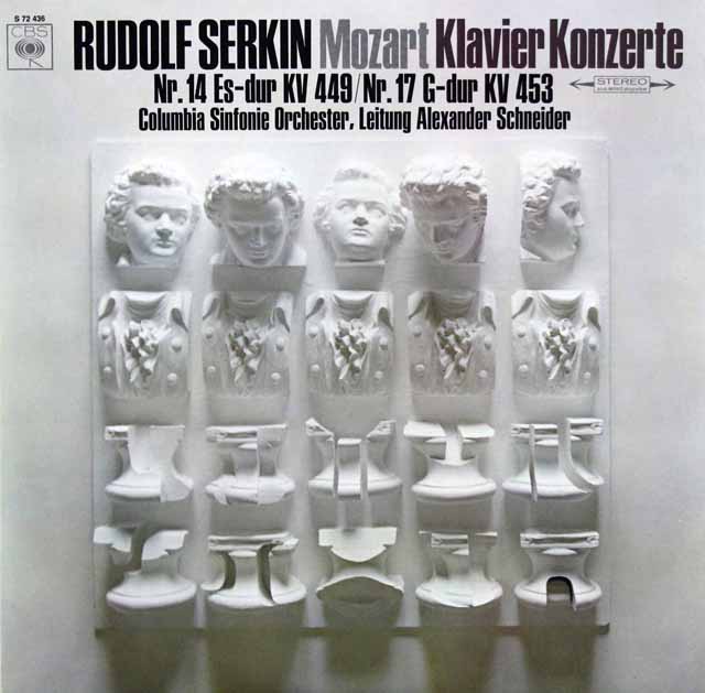 ゼルキンのモーツァルト/ピアノ協奏曲第14、17番　独CBS　3542　LP レコード