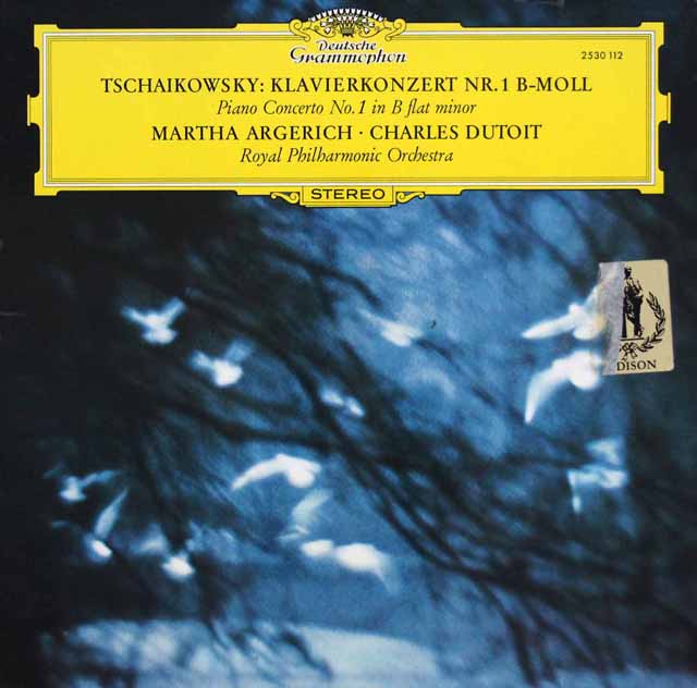 アルゲリッチ、デュトワのチャイコフスキー/ピアノ協奏曲第1番　独DGG　3542　LP レコード
