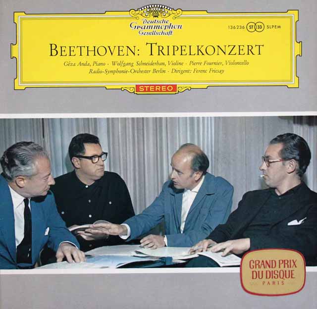 【赤ステレオ、独最初期盤】　アンダ、シュナイダーハン、フルニエ、フリッチャイのベートーヴェン/三重協奏曲　独DGG　3542　LP レコード