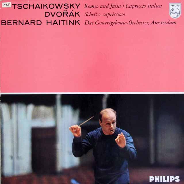 ハイティンクのチャイコフスキー/「ロミオとジュリエット」ほか　蘭PHILIPS　3601　LP レコード