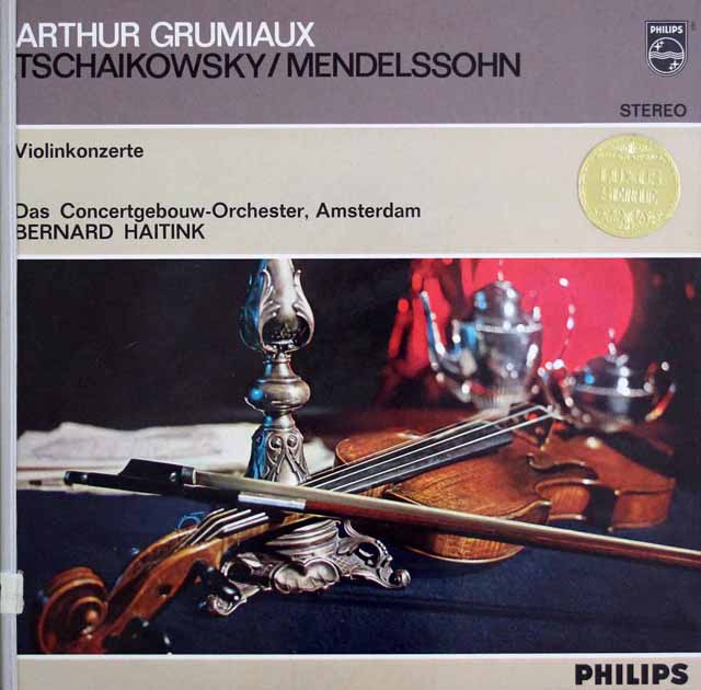 グリュミオー、ハイティンクのチャイコフスキー、メンデルスゾーン/ヴァイオリン協奏曲集　蘭PHILIPS　3601　LP レコード