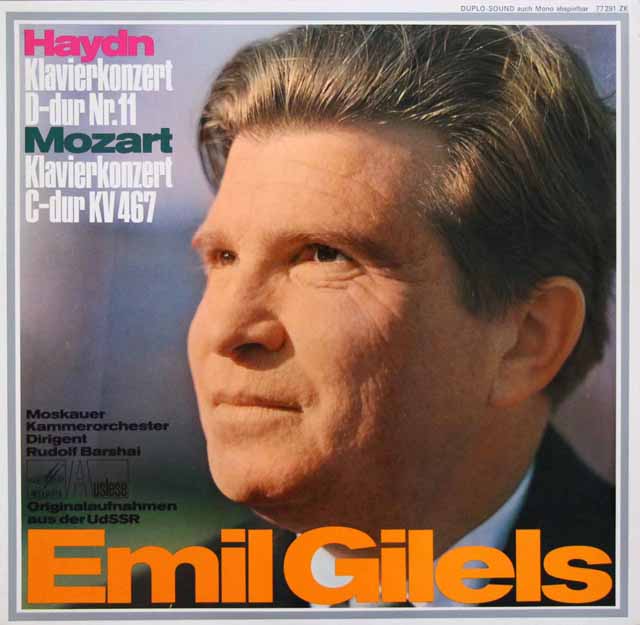 ギレリス、バルシャイのハイドン、モーツァルト/ピアノ協奏曲集　独Auslese/MELODIA　3602　LP レコード