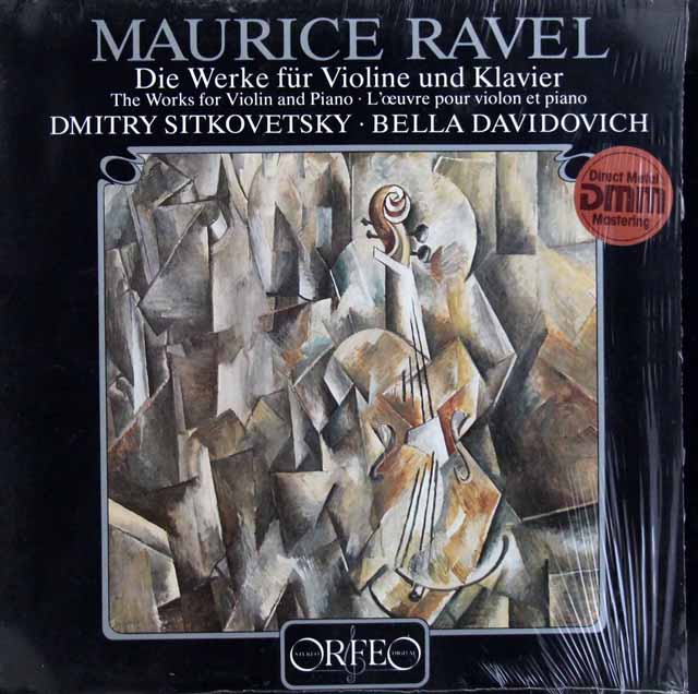 シトコヴェツキー、ダヴィドヴィチのラヴェル/ヴァイオリンとピアノのための作品集　独ORFEO　3603　LP レコード