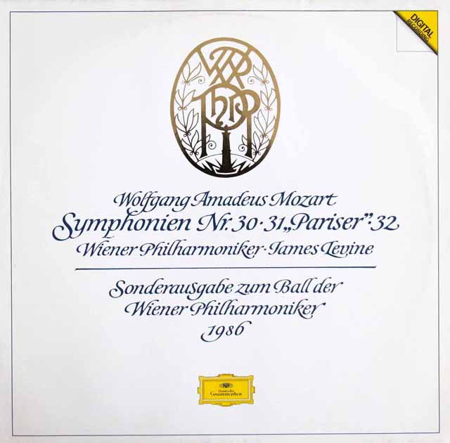 レヴァインのモーツァルト/交響曲第30番、第31番「パリ」、第32番（1986年ウィーン・フィル舞踏会特別盤）　独DGG　3604　LP レコード