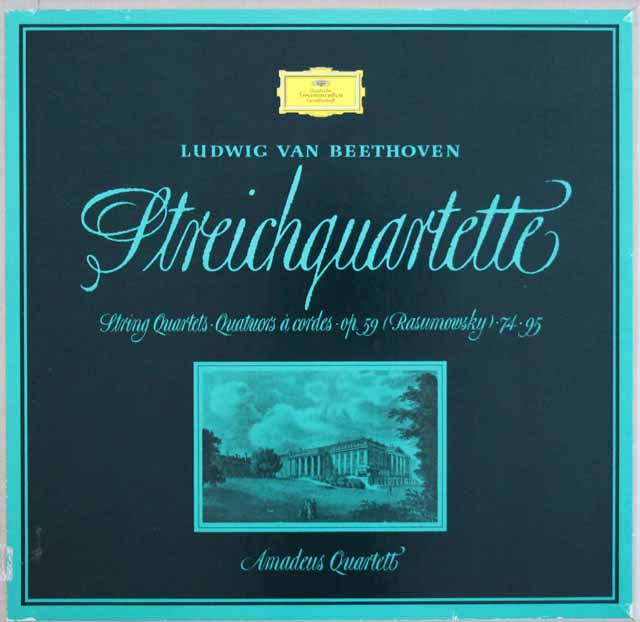 【独最初期盤】　アマデウス四重奏団のベートーヴェン/中期弦楽四重奏曲集　独DGG　3604　LP レコード