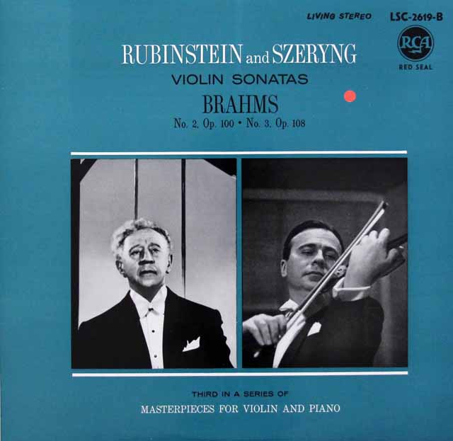 シェリング、ルービンシュタインのブラームス/ヴァイオリンソナタ第2、3番　独RCA　3605　LP レコード
